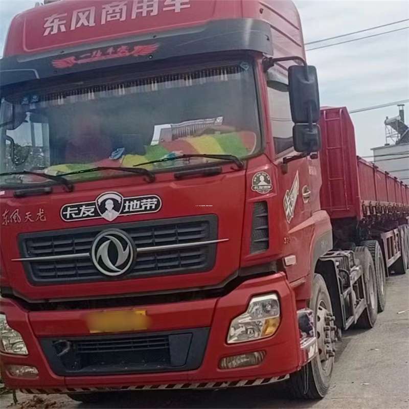 内蒙古鄂尔多斯准格尔旗到丽水物流公司——一站式服务，让货运更轻松
