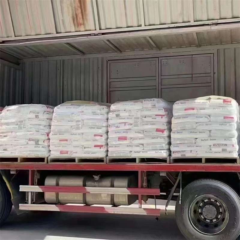 内蒙古鄂尔多斯准格尔旗到绵阳物流公司一站式服务，让货运更轻松